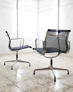 Vitra - Charles & Ray Eames - Bureaustoel (2) -