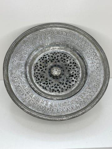 Cruche et bassin safavides antiques – Motifs rares Boteh