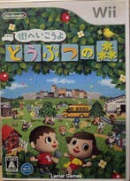 Animal Crossing Let’s go to the City NTSC-J (wii used game), Games en Spelcomputers, Ophalen of Verzenden, Nieuw
