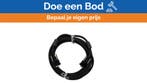 Bieden: Furuno Marine VGA RGB Display Cable 3COX-2P-6C 5M D, Ophalen of Verzenden, Nieuw