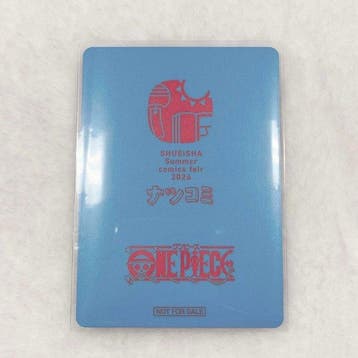 Shueisha - 1 Card - One Piece - Monkey D. Luffy Natsucomi, Nieuw