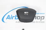 AIRBAG KIT – TABLEAU DE BORD GRIS SEAT IBIZA 6J FACELIFT, Auto-onderdelen, Nieuw, Seat