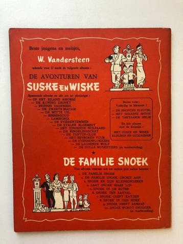 Suske en Wiske RV-16 - De sterrenplukkers (derde druk) - 1, Nieuw