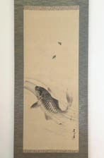 Japanse kunst kakejiku kakemono - wandrol - Vis die tegen de