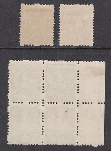 Nederland 1925/1928 - Plaatfouten op roltanding, Gestempeld