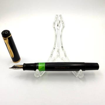 Pelikan - 120 - Sans prix de réserve - Stylo à plume, Collections, Stylos