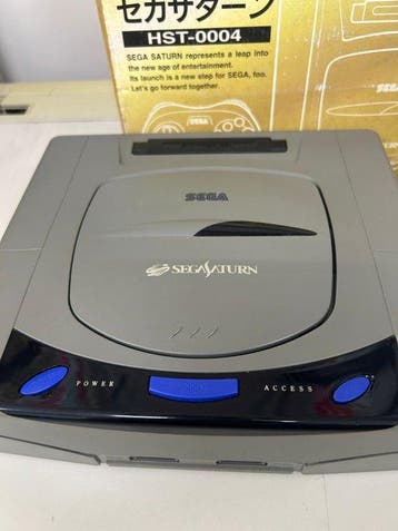Sega - HST-0004 - Sega Saturn HST-0004 Moving Work -, Nieuw