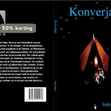 Konverjari / Marsupialia / 14 9789073901162 I. Varma, Verzenden, Zo goed als nieuw, I. Varma