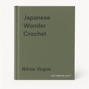 Japanese Wonder Crochet 9784805315279 Nihon Vogue, Livres, Verzenden, Nihon Vogue