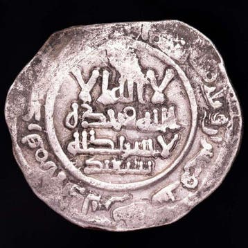 Kalifaat van Córdoba. Abd Al- Rahman III. Dirham 326 A.H.