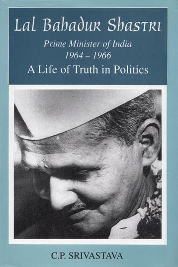 Lal Bahadur Shastri - C. P. Srivastava - 9780195634990 - Har, Verzenden
