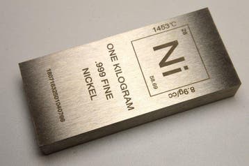 États-Unis. 1 kg - One Kilogram .999 Fine Nickel (Sans prix