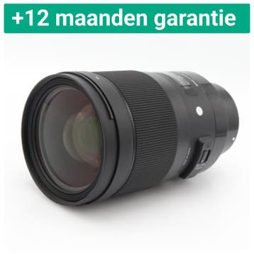 Sigma 40mm F/1.4 DG HSM ART Sony FE | Tweedehands, Verzenden, Zo goed als nieuw
