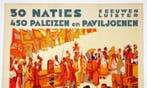 Joseph Van den Bergh (1898-1967) - Wereldtentoonstelling, Antiquités & Art