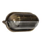Scheepslampen &amp; Maritiem Gulf Scheepslamp brons, Overige materialen, Verzenden, Wandlamp, Nieuw
