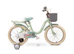Zonix Meisjesfiets 18 Inch Pastelgroen Kinderfiets Met, Fietsen en Brommers, Ophalen of Verzenden, Nieuw