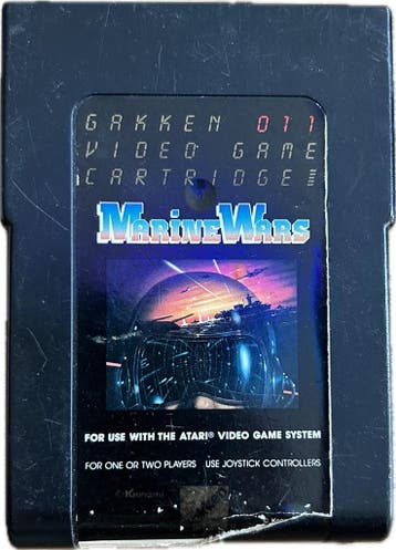 Marine Wars (Cart Only), Verzenden