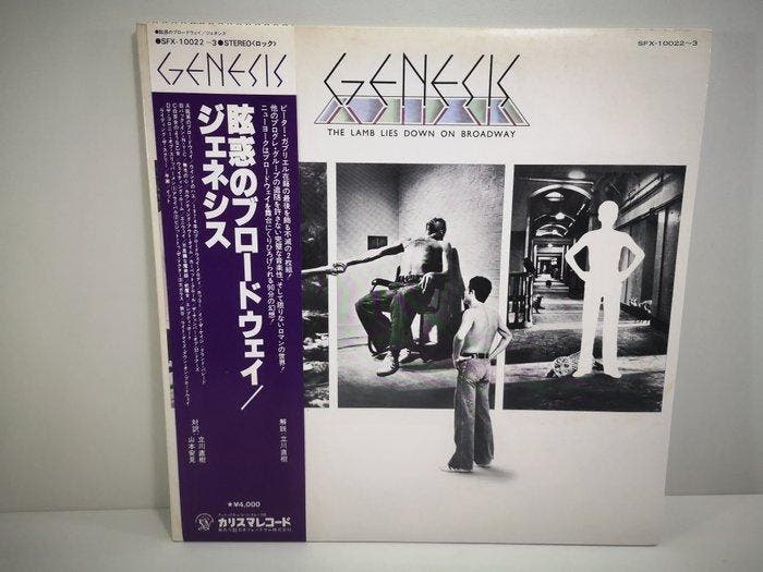 Genesis - The Lamb Lies Down On Broadway - 2 x LP Album, Cd's en Dvd's, Vinyl Singles