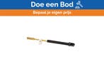 Bieden: Ultraflex C36 manual engine control cable, Watersport en Boten, Ophalen of Verzenden, Nieuw