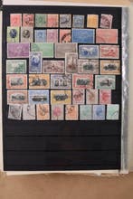 Monde 1880/1975 - Lot de feuilles dinsertion + feuilles, Gestempeld