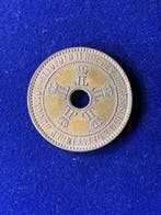 Belgisch-Congo. 5 Cents 1888/7 (Zonder minimumprijs)