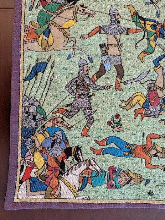 Moulinsart - Tintin - 1 - La Bataille de Zileheroum - Tapis, Boeken, Stripverhalen