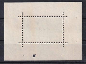 Luxembourg 1923 - Luxembourg Bloc 1 Naissance de la