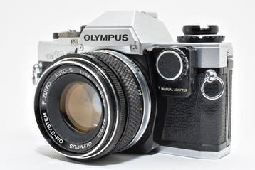 Olympus OM10 + F.Zuiko 1,8/50mm | Appareil photo argentique