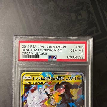Pokémon - 1 Graded card - Reshiram & Zekrom GX #036/049 RR -, Nieuw