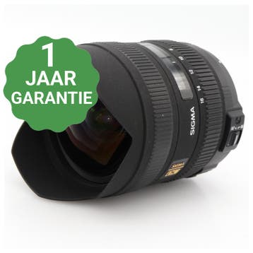 Sigma 8-16mm f/4.5-5.6 DC HSM Nikon | Tweedehands, TV, Hi-fi & Vidéo, Verzenden