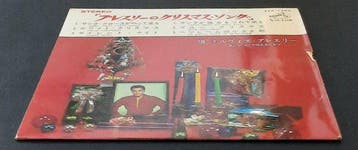 Elvis Presley - Elvis Christmas Album - SCARCE 1965 Victor