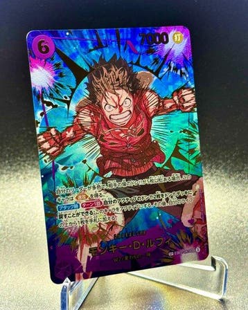 Bandai - 1 Card - One Piece - Monkey D. Luffy EB02-061
