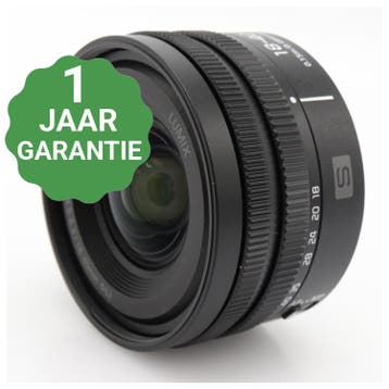 Panasonic Lumix S 18-40mm f/4.5-6.3 L-mount | Tweedehands, Verzenden, Zo goed als nieuw, Panasonic