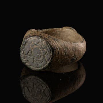 Oud-Romeins Ring met zonnemotief - Sol Invictus (Zonder