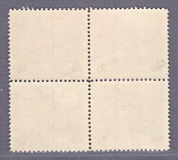 Liechtenstein 1935 - Timbre-poste aérien en bloc de quatre,