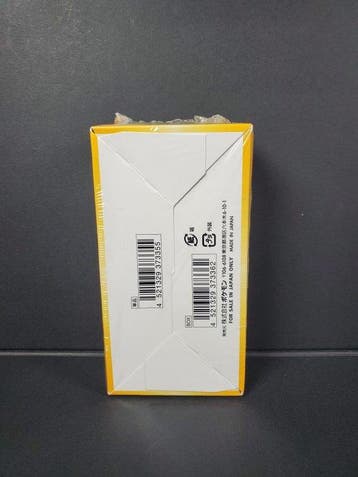 Pokémon - 1 Booster box - S12A VSTAR Universe Booster Box -, Hobby en Vrije tijd, Nieuw