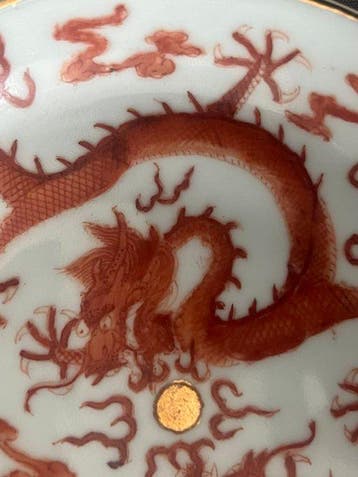 Iron Red - Porselein - China - Qing Dynastie (1644-1911)