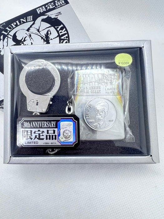 Zippo - LUPIN III 30th Anniversary Limited Edition No.6742, Collections, Articles de fumeurs, Briquets & Boîtes d'allumettes