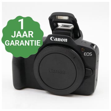 Canon EOS R50 + RF-S 18-45mm IS STM + RF-S 55-210mm F/5-7.1, Verzenden
