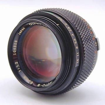 Olympus Zuiko 1,2/50mm | Cameralens, Nieuw