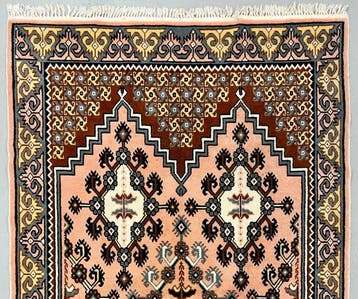 Ghoum - Tapis - 248 cm - 151 cm