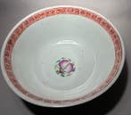 Bol (14 cm) - Peranakan Nyonya - Décors de phénix -, Antiquités & Art