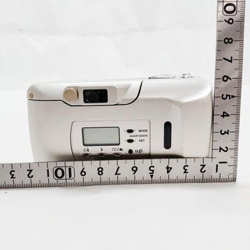 Olympus Mju-III 120 | Appareil photo argentique