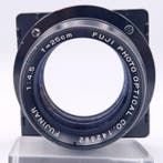 Fujinon Fujinar 4,5/250mm Large-format lens Cameralens, TV, Hi-fi & Vidéo
