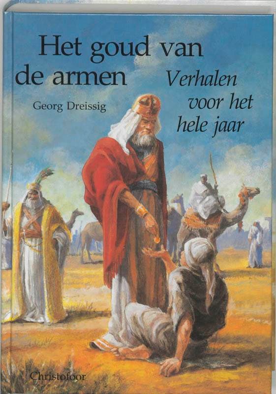 Het goud van de armen 9789062385867 G. Dreissig, Boeken, Literatuur, Gelezen, Verzenden