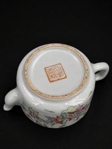 Theepot - Porselein - Honderd kinderen