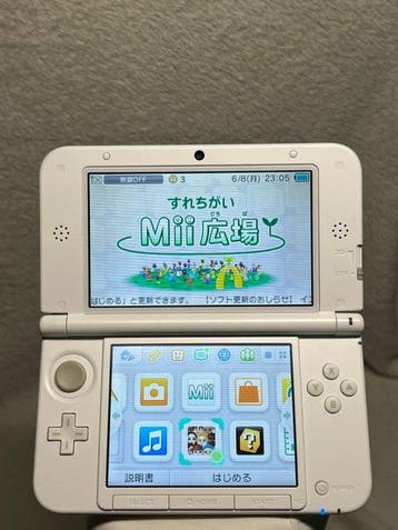 Nintendo - PEARLWHITE MINT RARE PERFECT ZERO SCRATCH Pearl