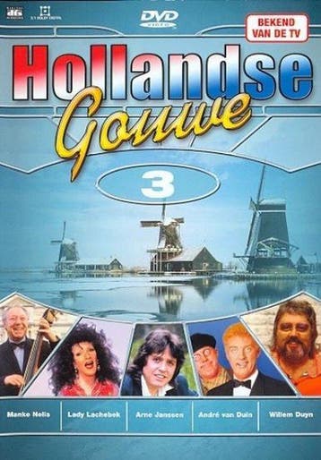 Hollandse gouwe 3 (dvd tweedehands film), Ophalen of Verzenden, Nieuw in verpakking