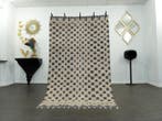 Tapis berbère artisanal – Laine naturelle – Pièce unique -
