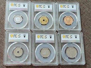 Japon. 1 yen, 5 ten, 10 yen, 50 ten, 100 yen, 500 yen 1990, Postzegels en Munten, Munten | Azië